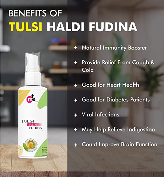 Tulsi Haldi Pudina Drop | natural immunity booster | for cough and cold | remove toxin