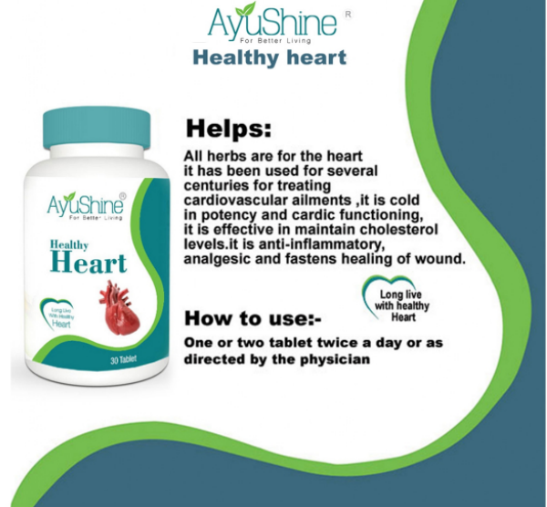 ayushine healthy heart tab | Balance Cholesterol Level | Good For Healthy Heart And Blood Circulation
